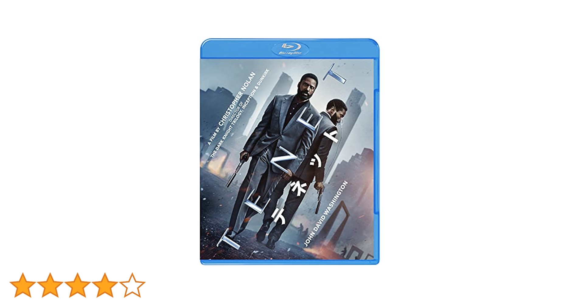 Amazon.co.jp: TENET テネット [Blu-ray] : ジョン・デイビッド